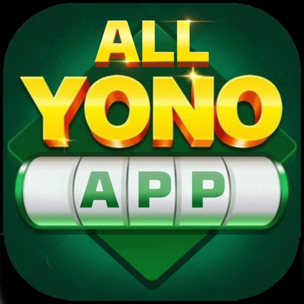 ALL YONO APP GAMES DOWNLOAD WITH YONO BONUS | YONO RUMMY